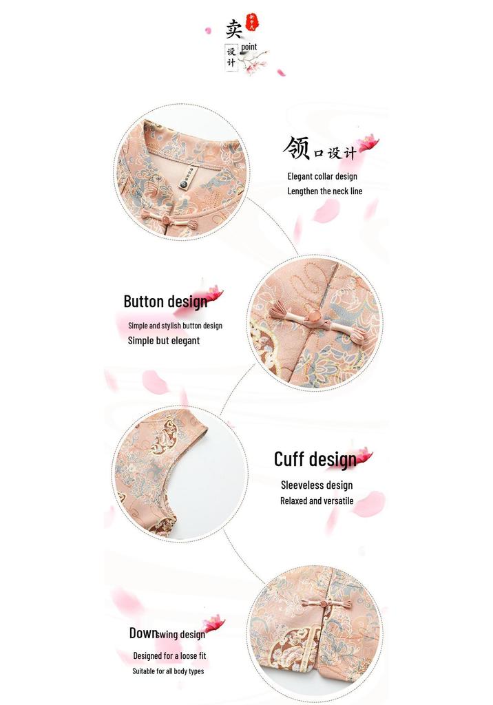 Grandma's Spring Shawl Vest: Stylish Age-Reducing Chinese Style for Middle-Aged and Elderly
