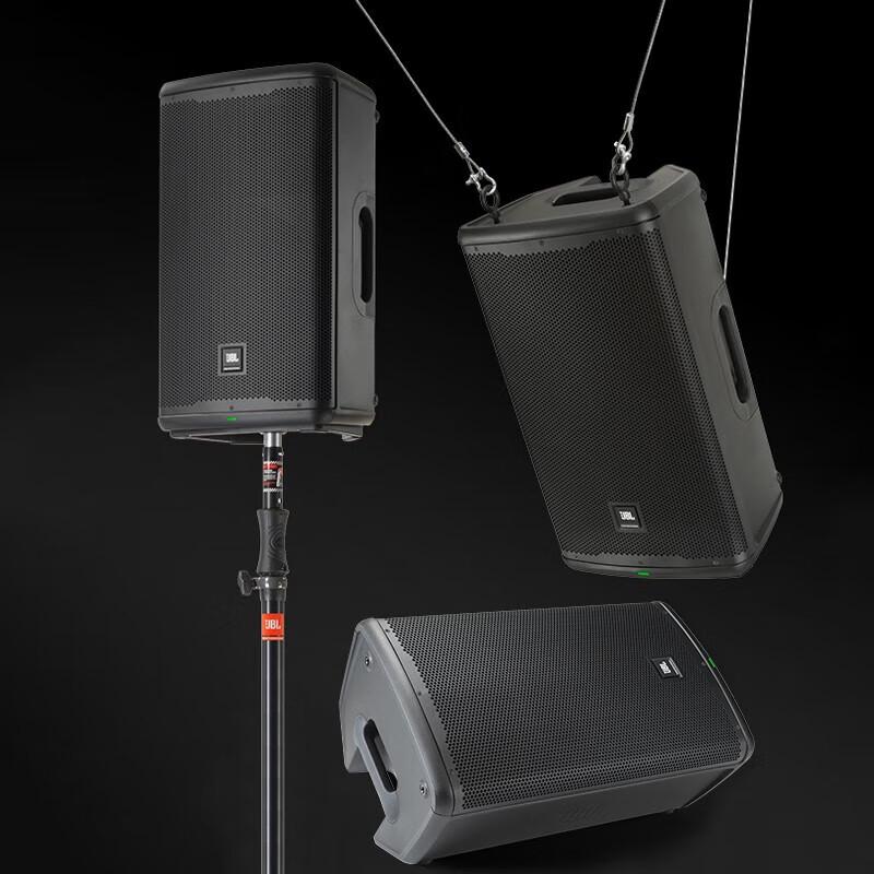 JBL EON712 Bluetooth Powered PA Speaker