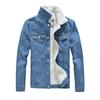 Herren Slim Fit Lammwolle Denimjacke, Hellblau gewaschen, Fleece gefüttert, Koreanischer Stil, Große Größen Winterjacke