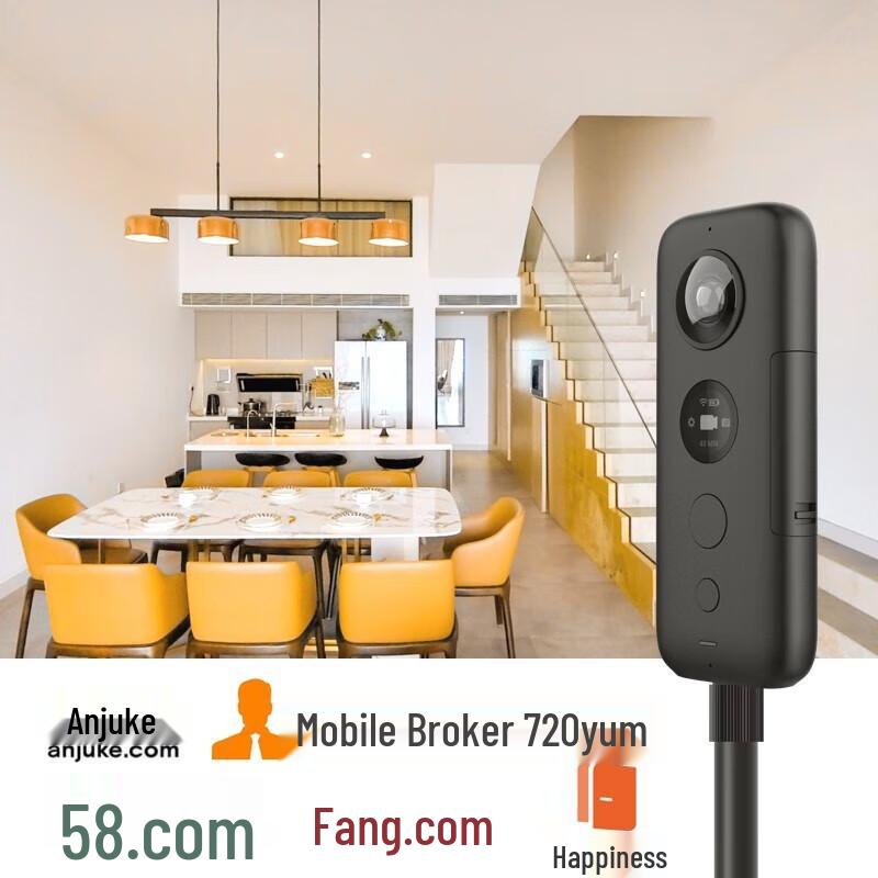 

Insta360 ONE X2 Real Estate Panoramic Camera (CN version)
