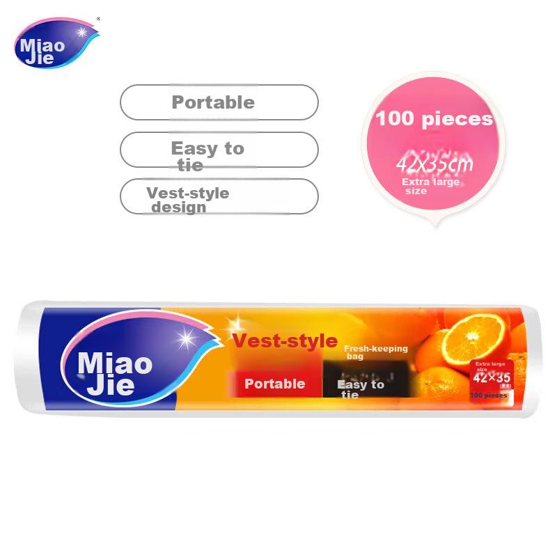 MIAOJIE Extra Large Handheld Vest-Style Food Storage Bags, 100 Count, Strap Plastic Food Preservation Bags for Kitchen And Supermarket