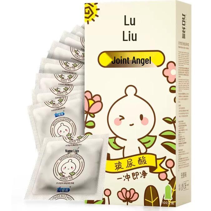 "Celebrity Night Extra-Large Condoms: Oil & Water-Friendly, 50/100pcs Angel Leaflet"