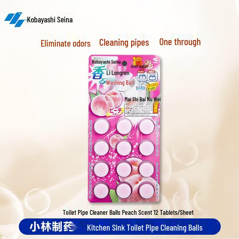 Kobayashi Toilet Drain Cleaner Tablets
