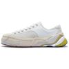 New LiNing Wuji Sun Advances To Gold Collection Anti Slip Wear Resistant Low Top Casual Shoes Men's Cream White AZGT037-2
