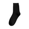 Autumn and winter thickened floor socks women's plush home lock warm terry socks warm women's sleep socks soft waxy plush confinement socks