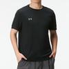 Men's Short Sleeve Sport T-Shirt