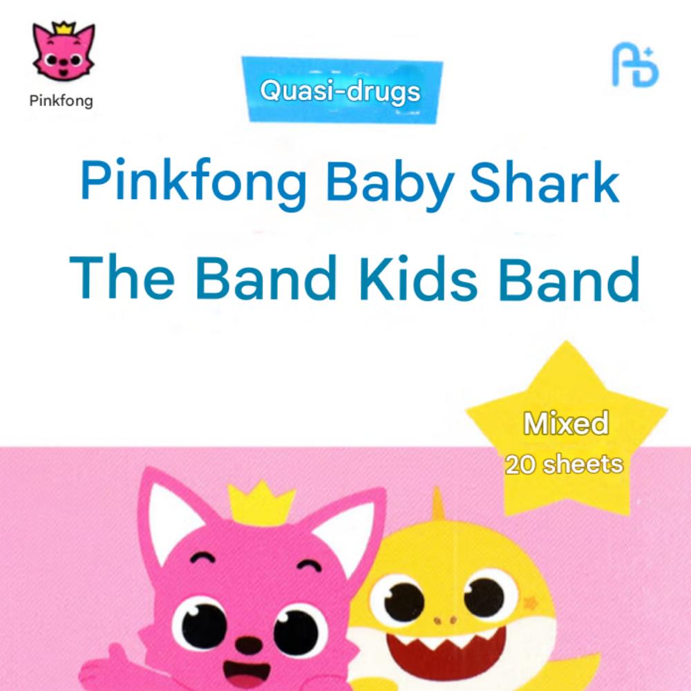 Pinkfong Kids Band Mixed Set of 20
