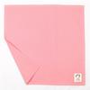 Salmon Pink Lunch Cloths (Set of 2) - Napkins and Lunch Mats for Lunchboxes, School Lunches, and Elementary School Students - Made In Japan by HOPPE