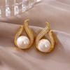 High-End Zircon & Pearl Stud Earrings - Flame Design, Socialite Style, Light Luxury