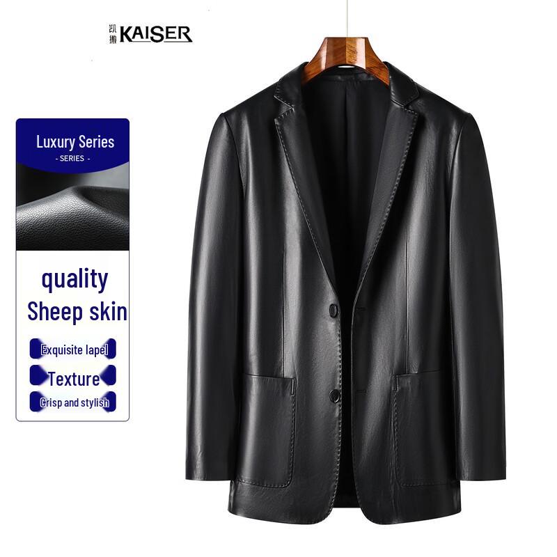 Caesar Men s Genuine Sheepskin Leather Jacket L