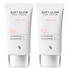 Number Eight Soft Glow Tone-Up Sun Cream, Non-Irritating, Non-White Cast Brightening Radiance, 2 Pcs, 50ml