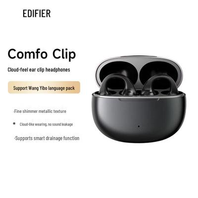 Edifier Comfo Clip Bluetooth Ear-Clip Sport Earphones