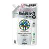 Yashinomi Detergent Premium Power Refill 540ml X 2 Bottle Set Dishwashing Detergent Bulk Purchase with Bonus