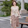 2026 Summer Stylish Chiffon Top & Floral Skirt Set for Middle-Aged & Elderly Women