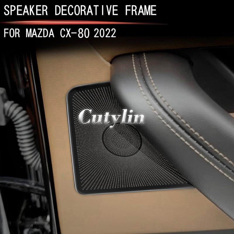 For Mazda CX-80 CX80 CX90 CX-90 2024 2025 Stainless Steel Car Side Door Speakers Decorate Cover Audio Sound Cover Trim styling