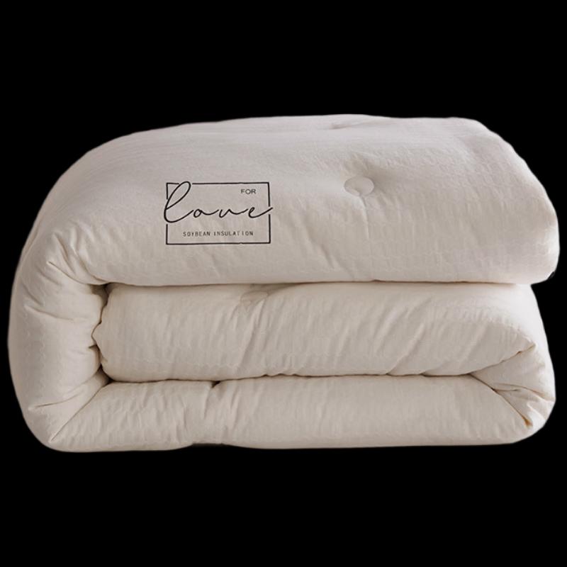 

Soy Fiber Winter Quilt 200x230cm