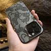 Fashionable Leopard Print Anti-Drop Phone Case For Xiaomi Mi 13 12 11 Lite 5G 14 13T 12T 14T Poco M6 X6 X5 F5 F6 Pro 4G Cover