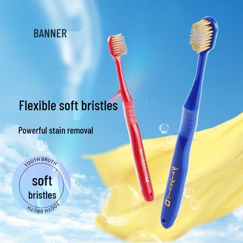 Home-Use Soft Bristle Wide-Head Toothbrush Set - 4 Pieces, High-Quality