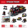 Military Mecha Aircraft Carrier & Space Rocket Building Blocks for Kids - Educational Assembly Toy
