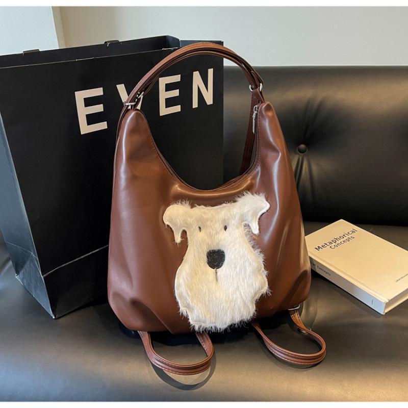 

Деформируемый рюкзак-тоут для щенков Хайленд для женщин кофейный