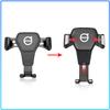 For Volvo XC90 XC60 XC70 XC40 V90 V60 V40 C70 C30 S80 Car Phone Holder Vent Bracket GPS Navigation Mobile Car Goods