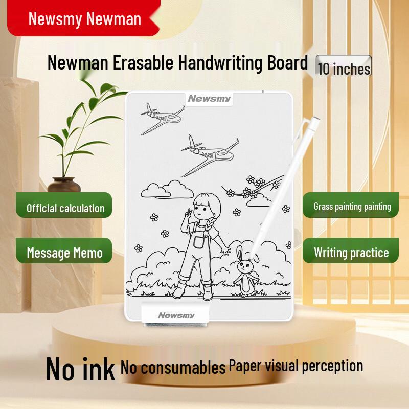 Newsmy Kids Smart Educational Tablets & Drawing Boards