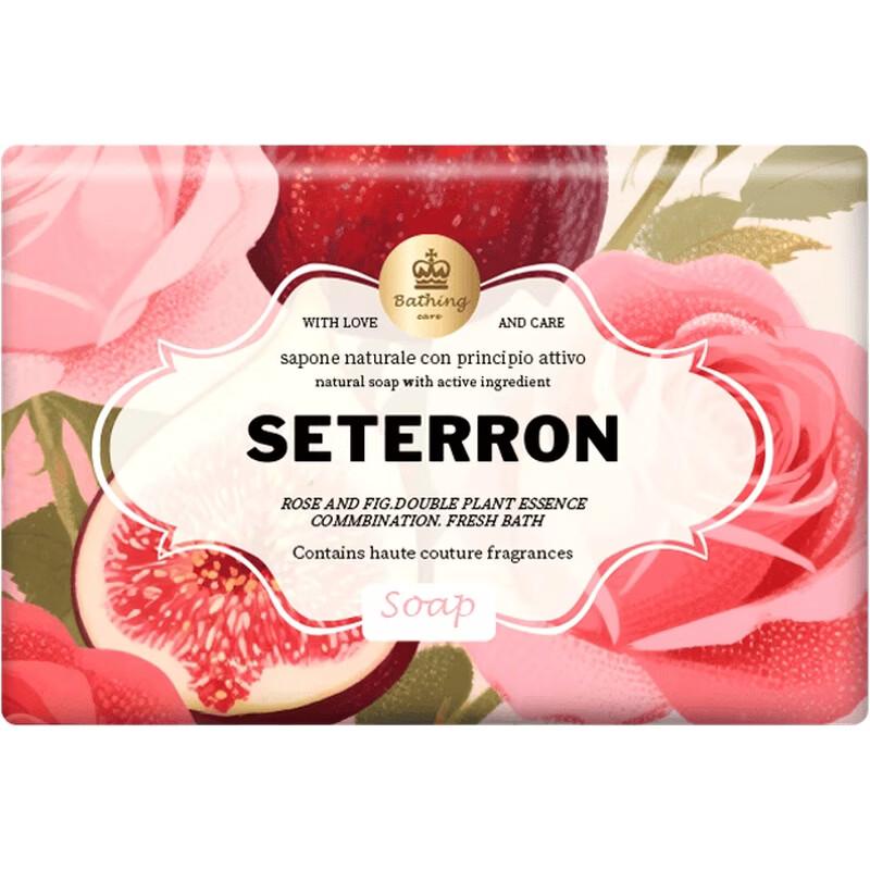 Shidanrou Scented Moisturizing Essential Oil Soap
