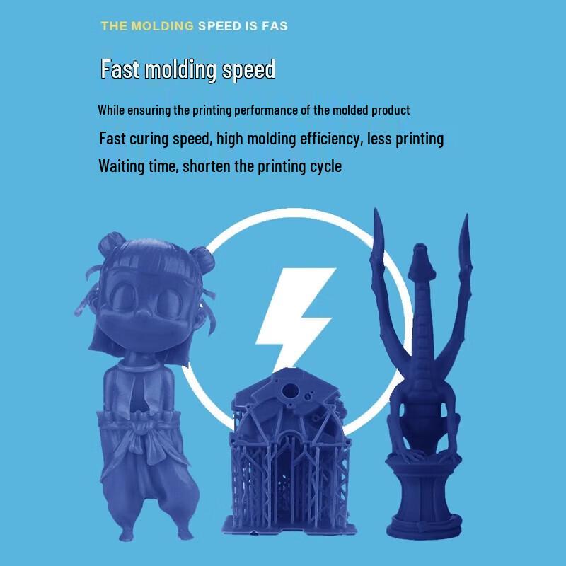 ALLCCT High Precision 405nm Rigid SLA 3D Printer Resin