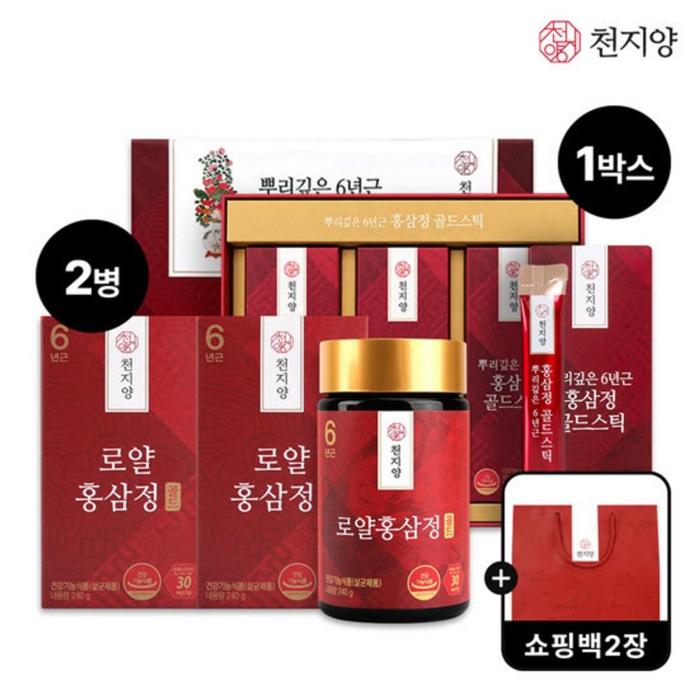 Royal Red Ginseng Extract Gold 240g (2 pcs) + Deep-rooted 6-Year-Old Red Ginseng Extract Gold Sticks (30 packets) mixed and enclosed