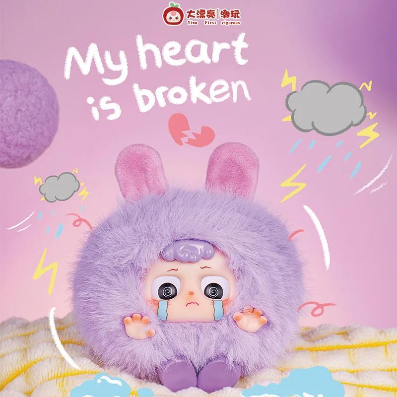 Latest Baby Three Heyme Hi Spookie Series Vinyl Plush Table Ornament Bag Pendant Decoration Trendy Plaything Collect Gift