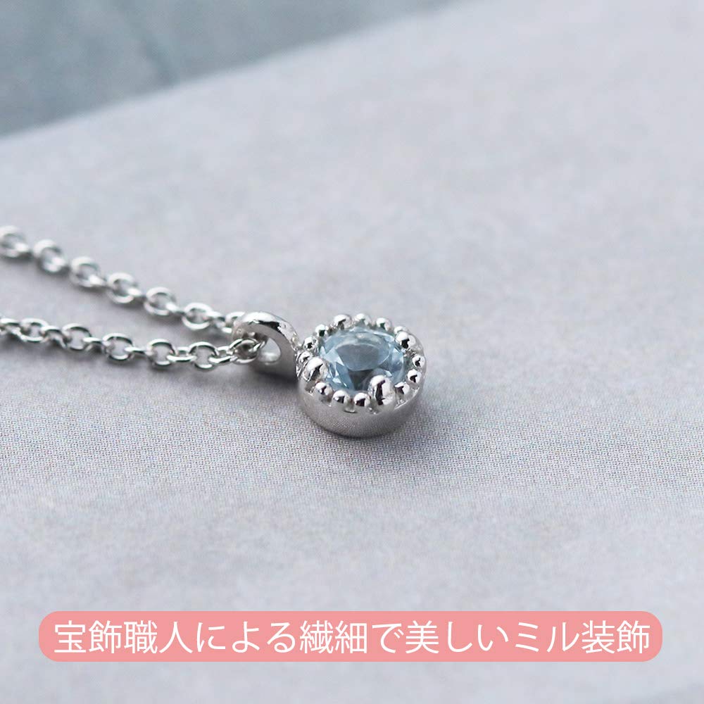 VOTRE COUTURE Natural Aquamarine One Size Fits Handcrafted by a Jewelry March Birthday Round Necklace, All, Artist, Women's, Birthstone, Gift, Silver,