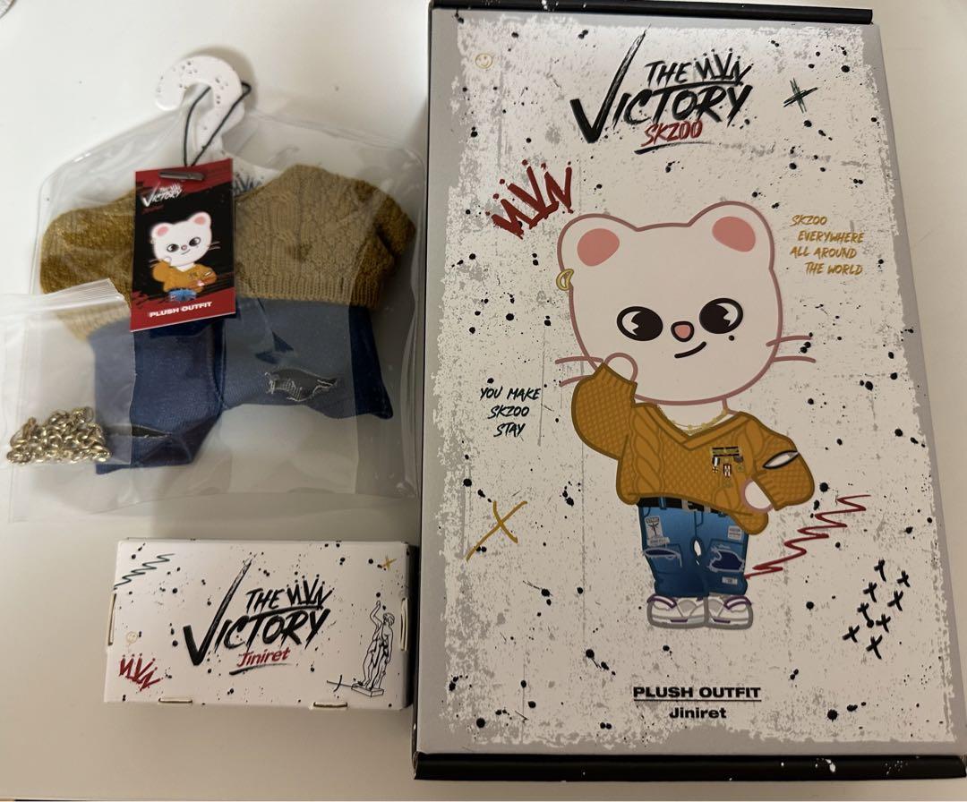 

[Б/У] Костюмы и одежда Stray Kids SKZOO Jiniret