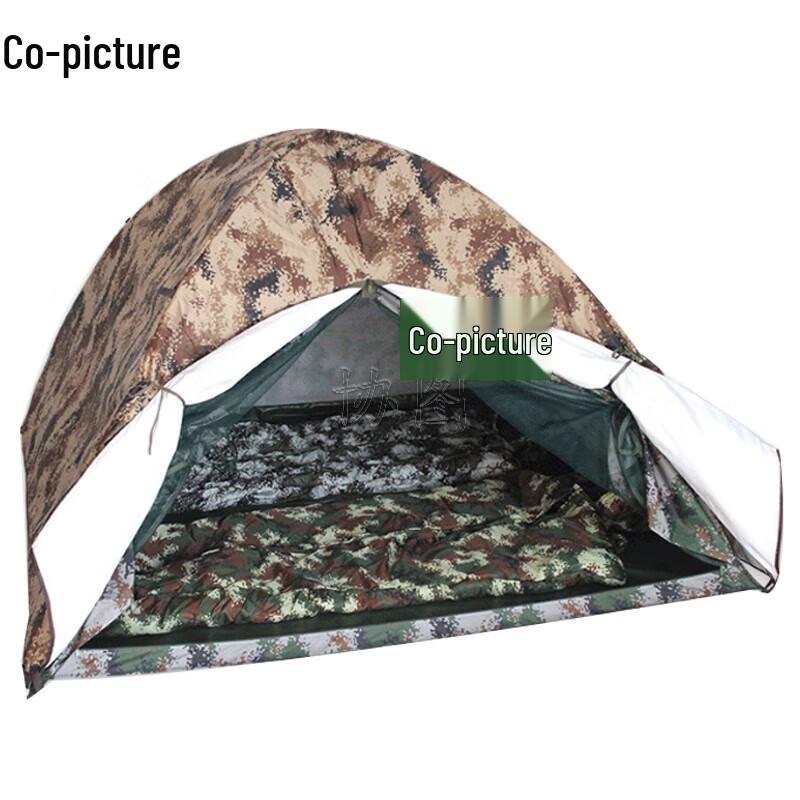 XieTu Multi-Purpose Outdoor Tents