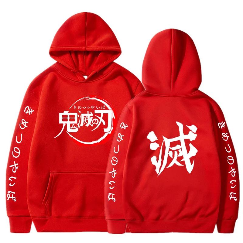 Demon Slayer Hoodies Men Letter Graphic Printed Sweatshirts Women Casual Harajuku Streetwear Hooded Pullover Sudaderas