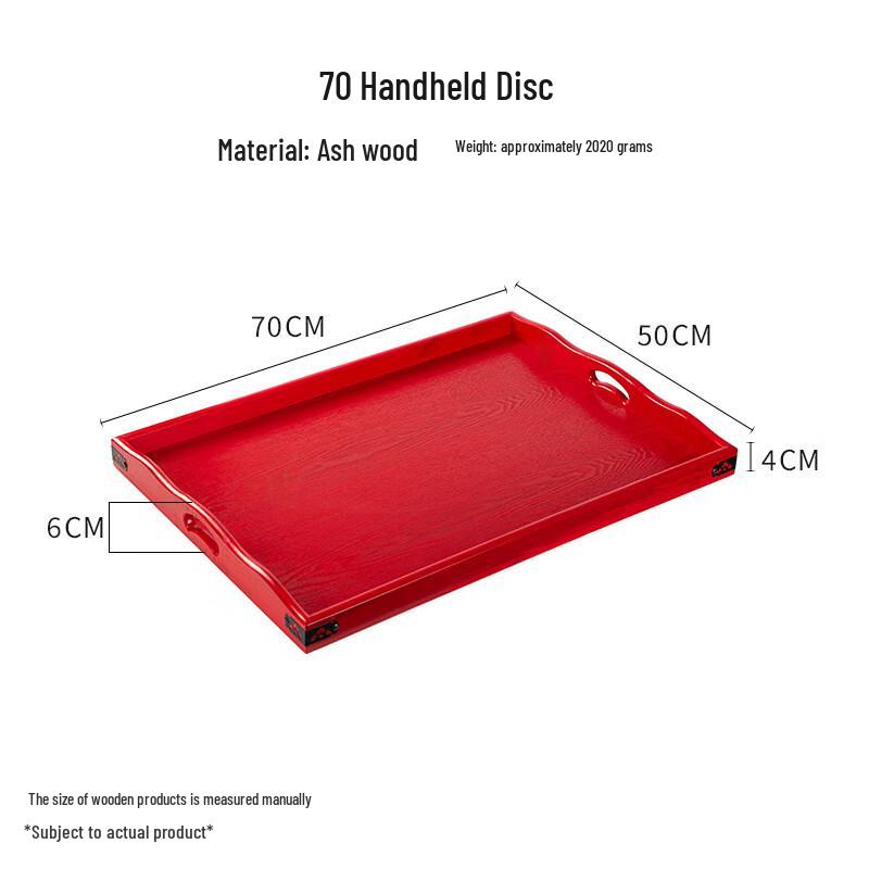 MY Wooden Rectangular Serving Tray