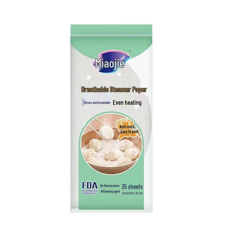 Miaojie Disposable Steamer Liners 26cm Diameter, 10x35 Sheets