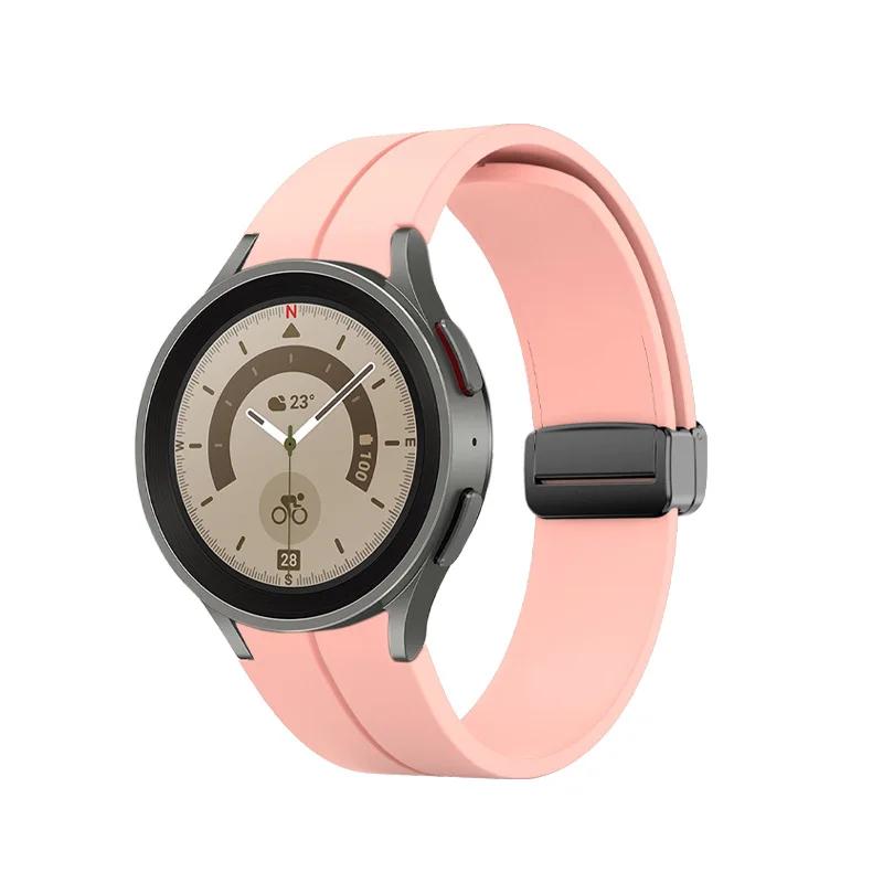 Pulseira de Silicone Sem Folga Para Samsung Galaxy Watch 8 7/6/5/4 40mm 44mm Pro 45mm Pulseira Magnética Banda Watch 8 6 4 Cinto Clássico