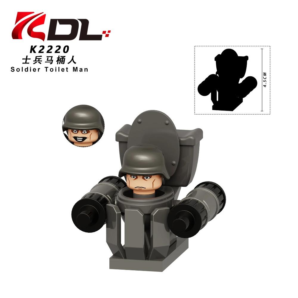 Skibidi Toilet MOC Abstract Robot Building Blocks Compatible With LEGO Monitor TV Man Delicate Figures Mini Model Bricks Toys