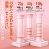 Breathing Respiratory Muscle Lung Capacity Abdominal Breathing Training Counting Adjustable Breathing Training Equipment Dumbbells, Training,