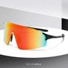 New cycling sunglasses, dust-proof, rimless, for outdoor sports, unisex, running glasses, UV protection