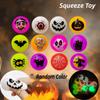 1pcs Random Halloween Night Light Sticky Ball Toy Decompression Release Stress
