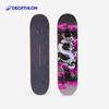 Decathlon Dragon Style Professional Skateboard