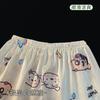 2026 Kids Pajama Set Ice Silk Short Sleeve Long Pants Cartoon Print Sleepwear Girls Boys 8 Years