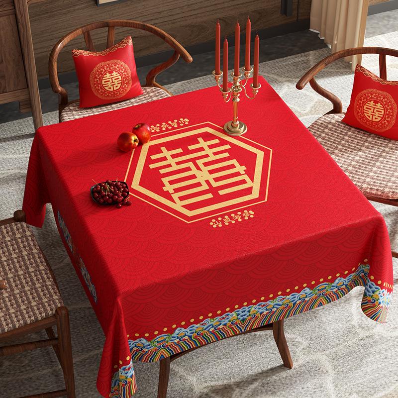 Wedding Room Square Table Tablecloth Atmosphere Engagement Red Square Coffee Table Tablecloth Festive Square Table Dust Cover