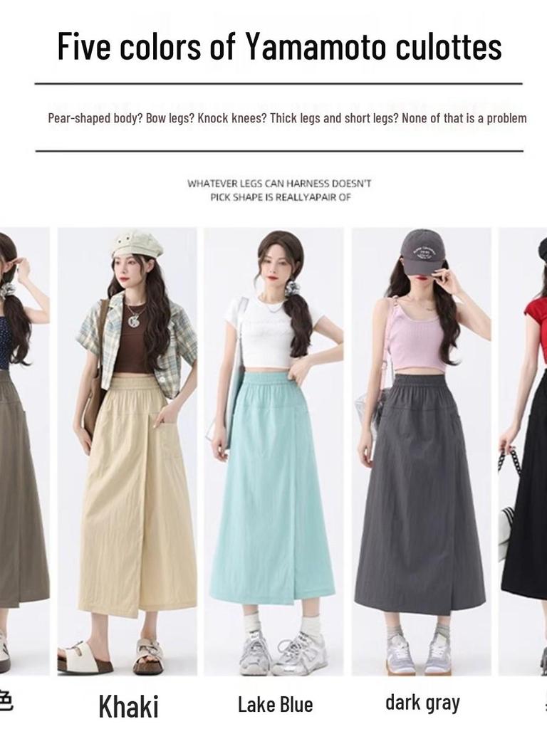 Yamamoto Women's Slit High-Waisted Midi Skirt-Pants, Summer 2026 - Ice Silk, Slimming Casual Wide-Legs.
