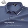 Men's Mulberry Silk Blend Polo T-Shirt