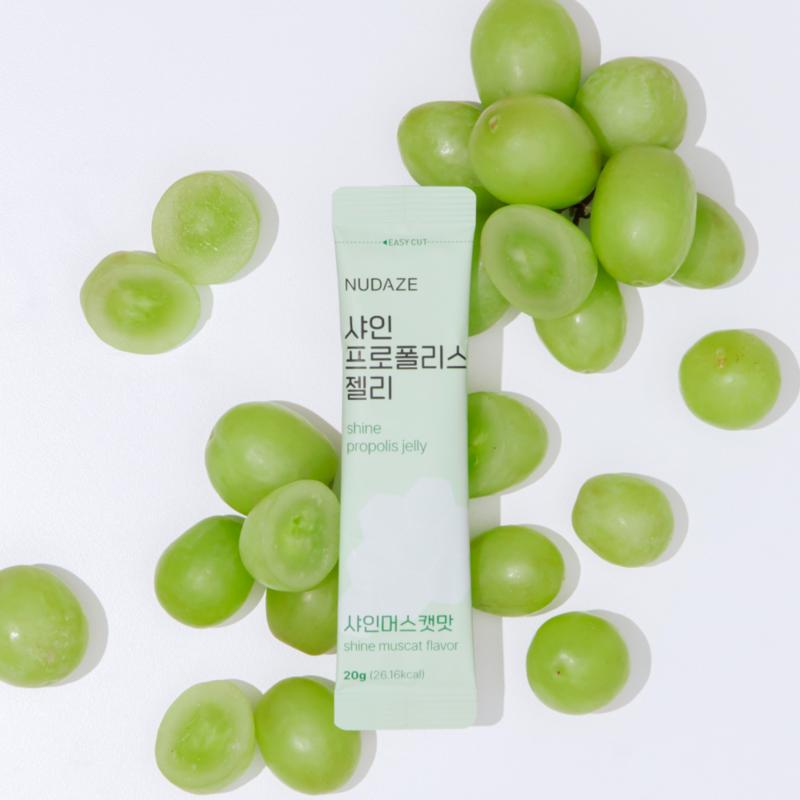 Nudays Shine Propolis Jelly 20g, 10 Sachets, 10 Servings, 4 Boxes