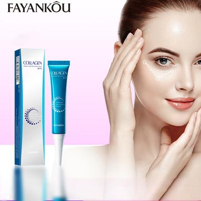 Crème contour des yeux multi-effets anti-rides au collagène, hydratante, blanchissante et éliminant les poches et les cernes. Essence pour les yeux