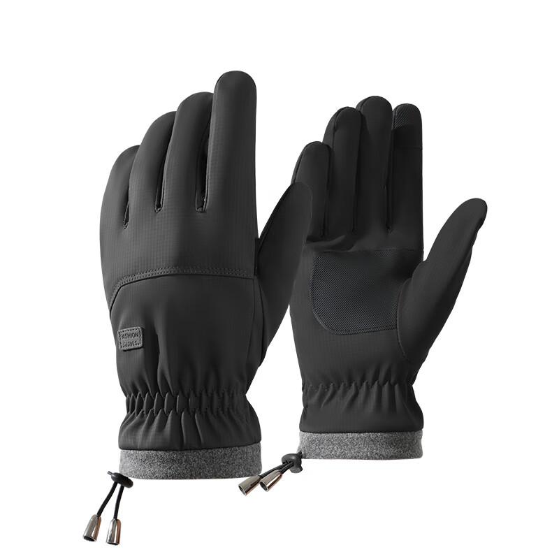 Nanjiren Men s 5162 Gloves