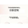 UODO - Matte Long-Lasting Loose Powder For Dry Skin - 2 Shades